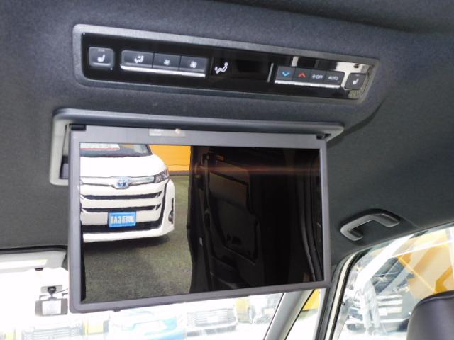 ヴォクシー ハイブリッドS-Z モデリスタエアロ 10.5インチオーディオPlus&14インチフリップダウン 3眼プロジェクター ブラインドスポット ドライビングサポート&快適利便パッケージHigh トヨタチームメイト 前後ドラレコ(12枚目)