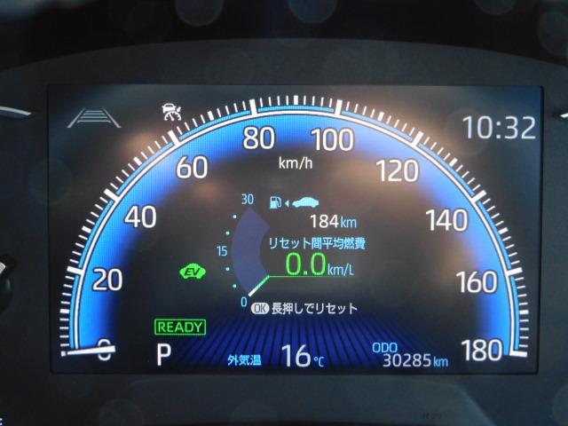 ヴォクシー ハイブリッドS-Z モデリスタエアロ 10.5インチオーディオPlus&14インチフリップダウン 3眼プロジェクター ブラインドスポット ドライビングサポート&快適利便パッケージHigh トヨタチームメイト 前後ドラレコ(22枚目)