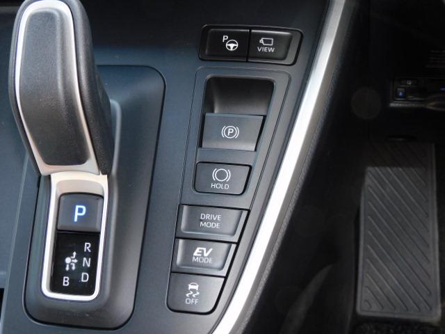 ヴォクシー ハイブリッドS-Z モデリスタエアロ 10.5インチオーディオPlus&14インチフリップダウン 3眼プロジェクター ブラインドスポット ドライビングサポート&快適利便パッケージHigh トヨタチームメイト 前後ドラレコ(25枚目)