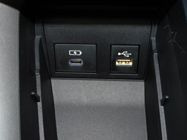 ヴォクシー ハイブリッドS-Z モデリスタエアロ 10.5インチオーディオPlus&14インチフリップダウン 3眼プロジェクター ブラインドスポット ドライビングサポート&快適利便パッケージHigh トヨタチームメイト 前後ドラレコ(26枚目)