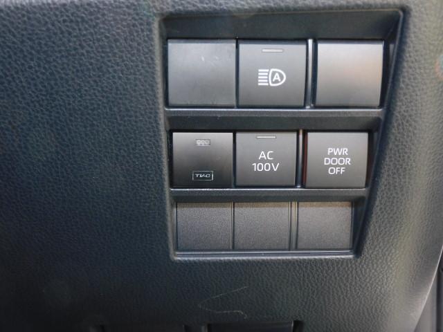 ヴォクシー ハイブリッドS-Z モデリスタエアロ 10.5インチオーディオPlus&14インチフリップダウン 3眼プロジェクター ブラインドスポット ドライビングサポート&快適利便パッケージHigh トヨタチームメイト 前後ドラレコ(29枚目)