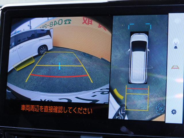 ノア ハイブリッドＳ－Ｚ　４ＷＤ　モデリスタエアロ＆１８ＡＷ　１０．５ナビ＋ＩＴＳ＋ダブルツィーター　３眼プロジェクター　ブラインドスポット　ドライビングサポート＆快適利便パッケージ　トヨタチームメイト　寒冷地仕様　前後Ｄレコ（16枚目）
