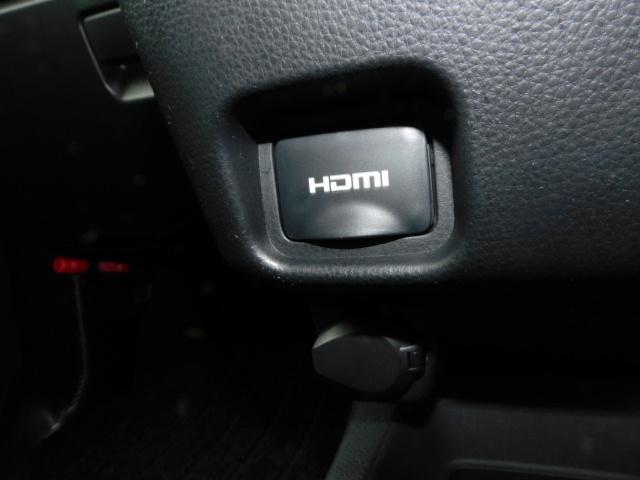 ノア ハイブリッドＳ－Ｚ　４ＷＤ　モデリスタエアロ＆１８ＡＷ　１０．５ナビ＋ＩＴＳ＋ダブルツィーター　３眼プロジェクター　ブラインドスポット　ドライビングサポート＆快適利便パッケージ　トヨタチームメイト　寒冷地仕様　前後Ｄレコ（22枚目）