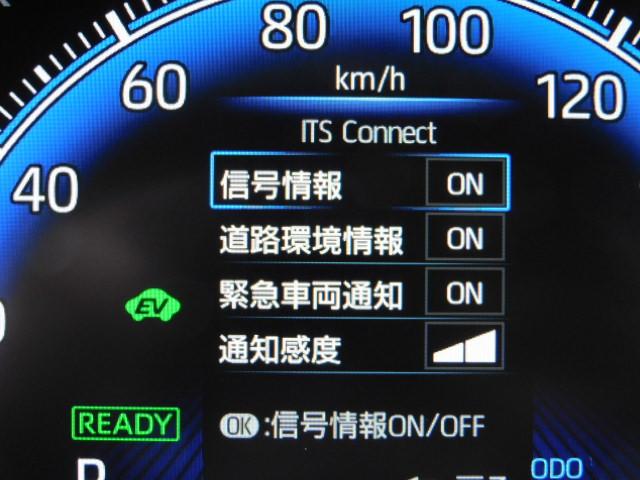 ノア ハイブリッドＳ－Ｚ　４ＷＤ　モデリスタエアロ＆１８ＡＷ　１０．５ナビ＋ＩＴＳ＋ダブルツィーター　３眼プロジェクター　ブラインドスポット　ドライビングサポート＆快適利便パッケージ　トヨタチームメイト　寒冷地仕様　前後Ｄレコ（25枚目）