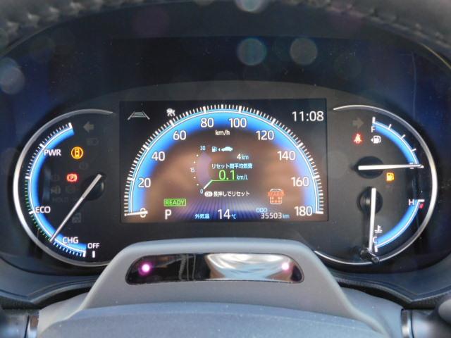 ノア ハイブリッドＳ－Ｚ　Ｓ－Ｚ　１０．５インチオーディオＰｌｕｓ＆１４インチフリップダウン　ブラインドスポット　ユニバーサルステップ　ドライビングサポート＆快適利便パッケージＨｉ　トヨタチームメイト　前後ドライブレコーダー（22枚目）