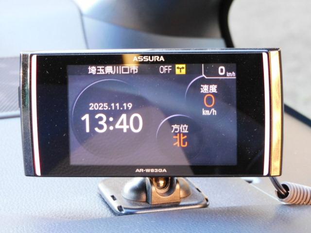 ノア ハイブリッドＳ－Ｚ　１０．５インチオーディオＰｌｕｓ＆１４インチ後席　３眼プロジェクター　ブラインドスポット　ユニバーサルステップ　ドライビングサポート＆快適利便パッケージＨｉ　トヨタチームメイト　寒冷地仕様　前後Ｄレコ（17枚目）