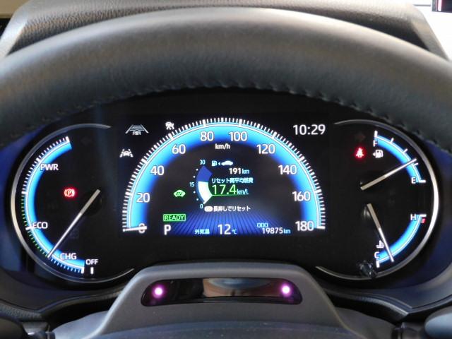 ノア ハイブリッドＳ－Ｚ　１０．５インチオーディオＰｌｕｓ＆１４インチ後席　３眼プロジェクター　ブラインドスポット　ユニバーサルステップ　ドライビングサポート＆快適利便パッケージＨｉ　トヨタチームメイト　寒冷地仕様　前後Ｄレコ（23枚目）