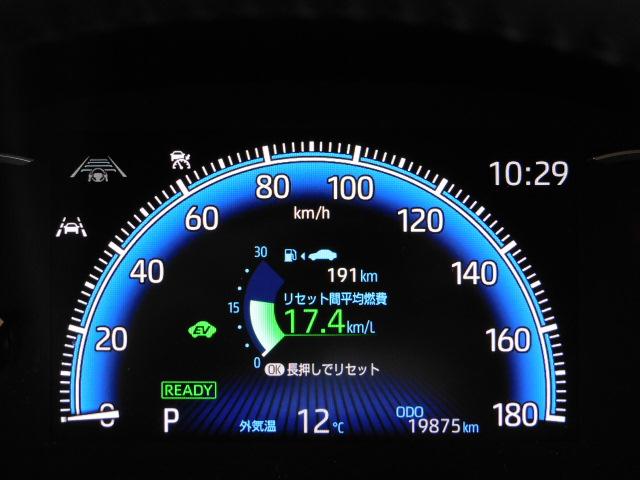 ノア ハイブリッドＳ－Ｚ　１０．５インチオーディオＰｌｕｓ＆１４インチ後席　３眼プロジェクター　ブラインドスポット　ユニバーサルステップ　ドライビングサポート＆快適利便パッケージＨｉ　トヨタチームメイト　寒冷地仕様　前後Ｄレコ（24枚目）