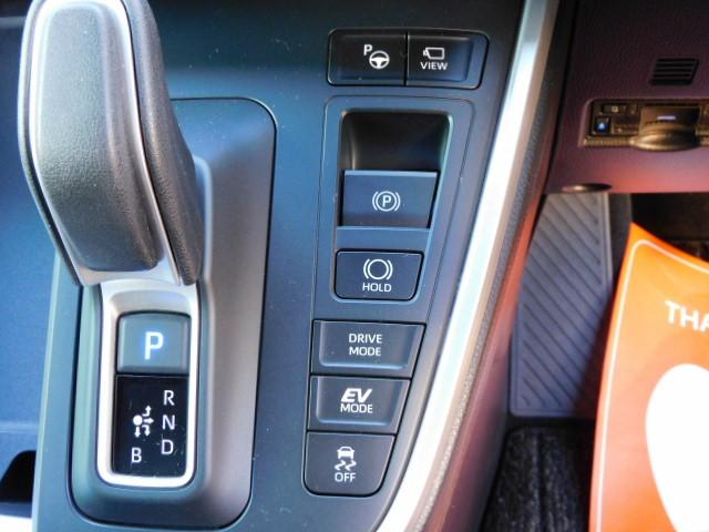 ノア ハイブリッドＳ－Ｚ　１０．５インチオーディオＰｌｕｓ＆１４インチ後席　３眼プロジェクター　ブラインドスポット　ユニバーサルステップ　ドライビングサポート＆快適利便パッケージＨｉ　トヨタチームメイト　寒冷地仕様　前後Ｄレコ（26枚目）