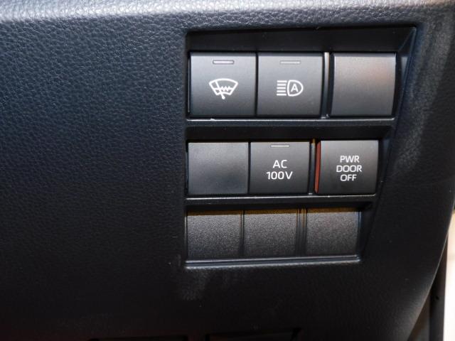 ノア ハイブリッドＳ－Ｚ　１０．５インチオーディオＰｌｕｓ＆１４インチ後席　３眼プロジェクター　ブラインドスポット　ユニバーサルステップ　ドライビングサポート＆快適利便パッケージＨｉ　トヨタチームメイト　寒冷地仕様　前後Ｄレコ（30枚目）