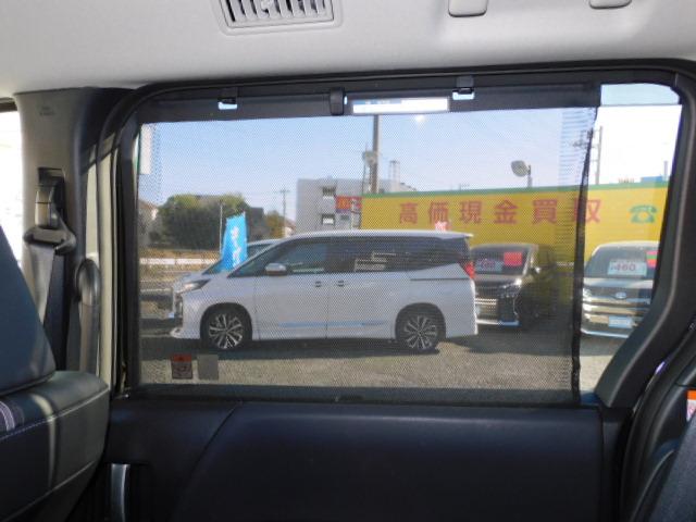 ノア ハイブリッドZ 10.5インチディスプレイオーディオPlus ブラインドスポットモニター ユニバーサルステップ ドライビングサポート&快適利便パッケージHigh トヨタチームメイト 前後ドライブレコーダー(9枚目)