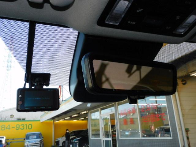 ノア ハイブリッドZ 10.5インチディスプレイオーディオPlus ブラインドスポットモニター ユニバーサルステップ ドライビングサポート&快適利便パッケージHigh トヨタチームメイト 前後ドライブレコーダー(18枚目)