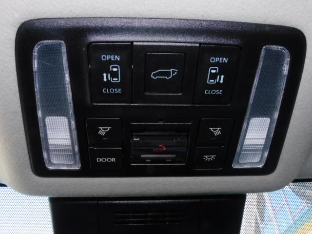 ノア ハイブリッドZ 10.5インチディスプレイオーディオPlus ブラインドスポットモニター ユニバーサルステップ ドライビングサポート&快適利便パッケージHigh トヨタチームメイト 前後ドライブレコーダー(19枚目)