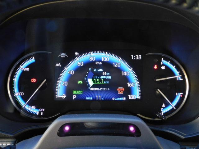 ノア ハイブリッドZ 10.5インチディスプレイオーディオPlus ブラインドスポットモニター ユニバーサルステップ ドライビングサポート&快適利便パッケージHigh トヨタチームメイト 前後ドライブレコーダー(22枚目)