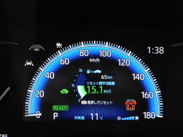 ノア ハイブリッドZ 10.5インチディスプレイオーディオPlus ブラインドスポットモニター ユニバーサルステップ ドライビングサポート&快適利便パッケージHigh トヨタチームメイト 前後ドライブレコーダー(23枚目)