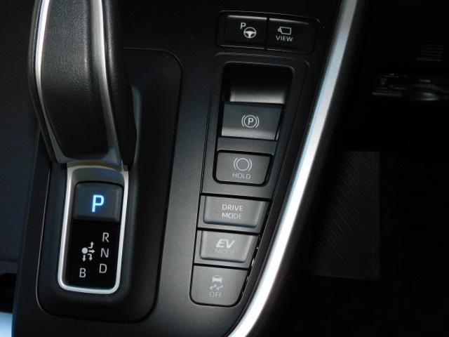 ノア ハイブリッドZ 10.5インチディスプレイオーディオPlus ブラインドスポットモニター ユニバーサルステップ ドライビングサポート&快適利便パッケージHigh トヨタチームメイト 前後ドライブレコーダー(26枚目)