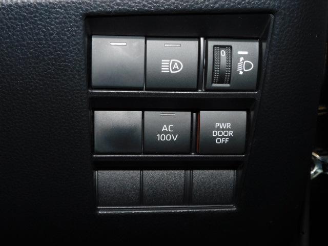 ノア ハイブリッドZ 10.5インチディスプレイオーディオPlus ブラインドスポットモニター ユニバーサルステップ ドライビングサポート&快適利便パッケージHigh トヨタチームメイト 前後ドライブレコーダー(30枚目)