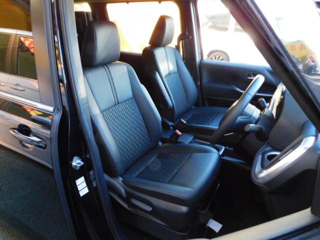 ノア ハイブリッドZ 10.5インチディスプレイオーディオPlus ブラインドスポットモニター ユニバーサルステップ ドライビングサポート&快適利便パッケージHigh トヨタチームメイト 前後ドライブレコーダー(31枚目)