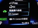 追加画像更新中です。しばらくお待ちください。＜ｍ（＿＿）ｍ＞