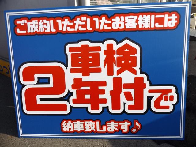 　ユーロワイズ社製３インチリフトアップ新品キット付き＆フロントバーフォグランプ取り付けキット付きオプションパーツ付きＨＥＬＬＡ社制新品フグランプ４連灯純正ルーフレールＨＤＤナビフルセグＴＶバックカメラ(25枚目)