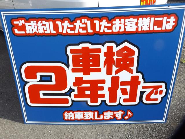 ＣＣ　ナビプラスＨＤＤナビバックカメラ電動オープンカー禁煙車(38枚目)