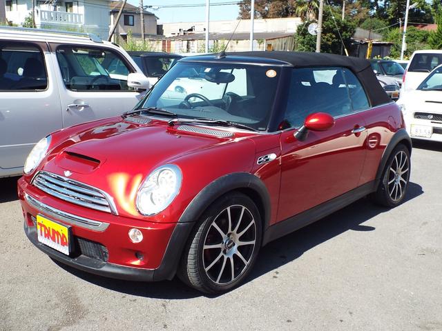 ＭＩＮＩ ＭＩＮＩ