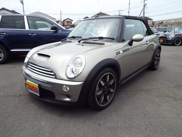 ＭＩＮＩ ＭＩＮＩ