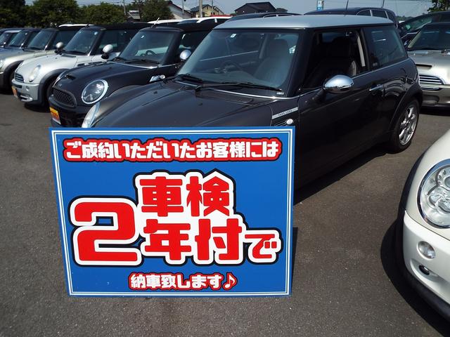 ＭＩＮＩ クーパー　パークレーン　本革シート禁煙車（2枚目）