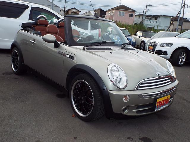 ＭＩＮＩ ＭＩＮＩ