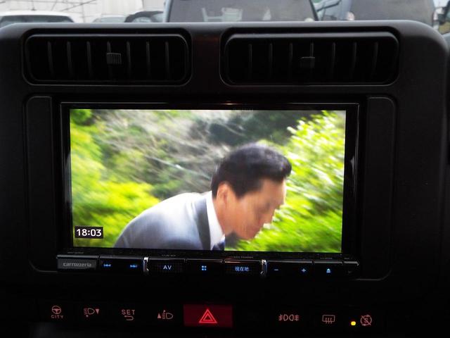 パンダ イージー　カロッェリアナビＴＶ前後ドライブレコーダー禁煙車事故修復歴無（34枚目）