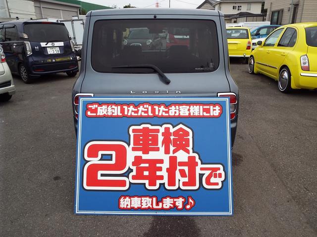 アルトラパン モード　カロッツェリアナビＴＶバックカメラ禁煙車ＥＴＣ事故修復歴無メッキドアミラーグリル（5枚目）