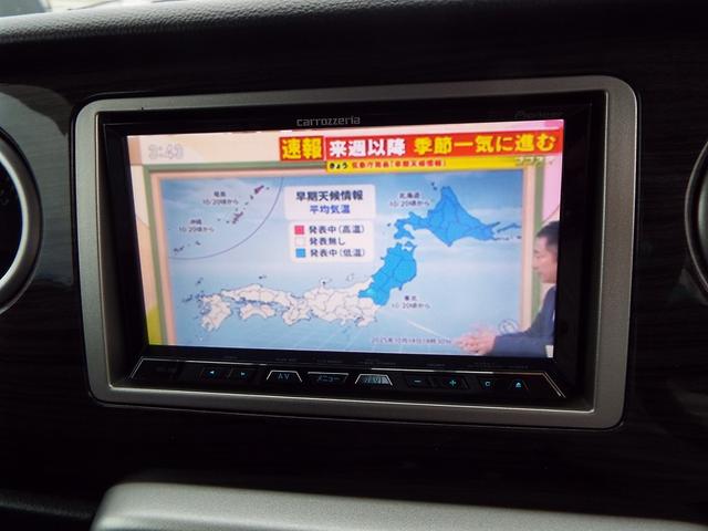 アルトラパン モード　カロッツェリアナビＴＶバックカメラ禁煙車ＥＴＣ事故修復歴無メッキドアミラーグリル（9枚目）