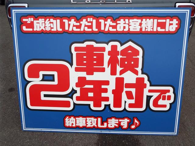アルトラパン モード　カロッツェリアナビＴＶバックカメラ禁煙車ＥＴＣ事故修復歴無メッキドアミラーグリル（24枚目）