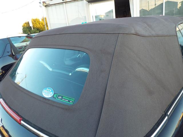 ＭＩＮＩ クーパー　コンバーチブル　ハイゲート　ワンオーナー特別限定車禁煙車電動オープンカー本革シート（14枚目）