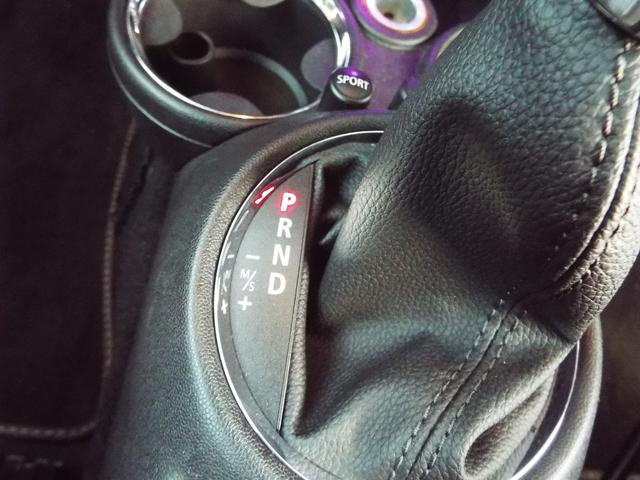 ＭＩＮＩ クーパー　コンバーチブル　ハイゲート　ワンオーナー特別限定車禁煙車電動オープンカー本革シート（38枚目）