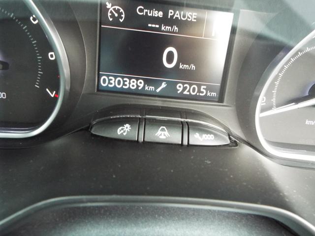 ２０８ プレミアム　事故修復歴禁ＥＴＣ煙車車（12枚目）