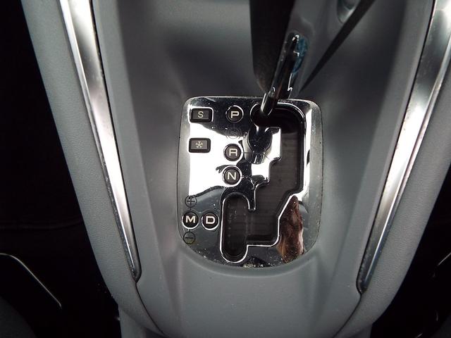 ２０８ プレミアム　事故修復歴禁ＥＴＣ煙車車（23枚目）