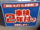 Ｓ　事故修復歴なし純正ＨＤＤナビバックカメラ付き本革シート(52枚目)