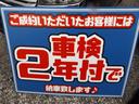 ＳＷ　プレミアム　後期モデル３列７人乗りガラスルーフＥＴＣターボ禁煙車(4枚目)