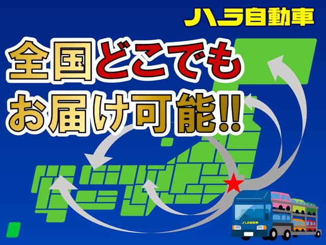 ロングＤＸ　ＧＬパッケージ　リアエアコン　ＳＤナビ　テレビ　ＥＴＣ　リアクーラー＆ヒーター　５ドア　６人乗り(3枚目)