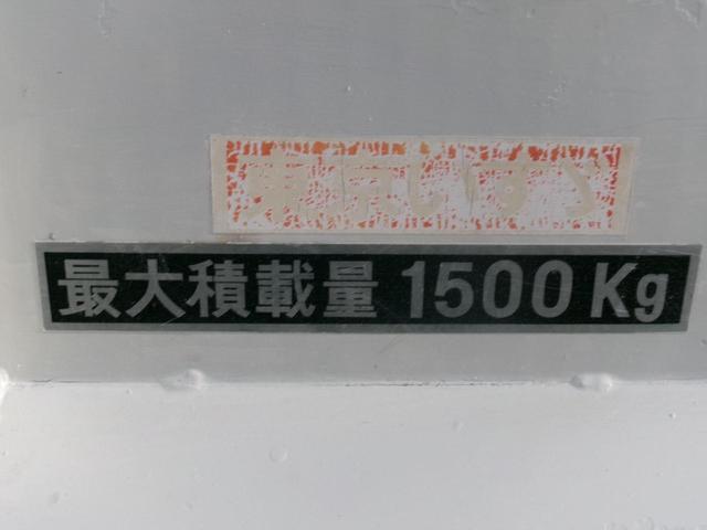 フルフラットロー　ディーゼルターボ　ＮＯＸ・ＰＭ適合　垂直パワーゲート　リモコン付き　リフト能力８００ｋｇ　木製床　リアＷタイヤ　５速マニュアル(15枚目)