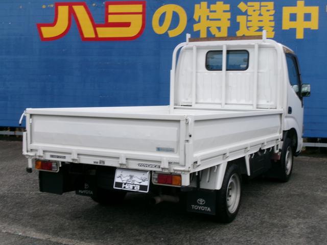 トヨタ トヨエース