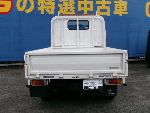 シングルジャストロー　オートマ　普通免許ＯＫ　１．２５ｔ　ＥＴＣ　エアコン　フォグランプ(39枚目)