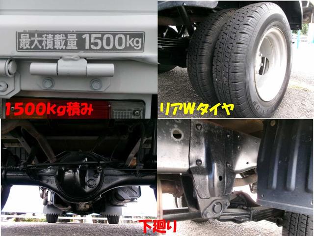 タイタンダッシュ ロングワイドローDX 1.5t 10尺ボディ 鉄板床 普通免許(7枚目)