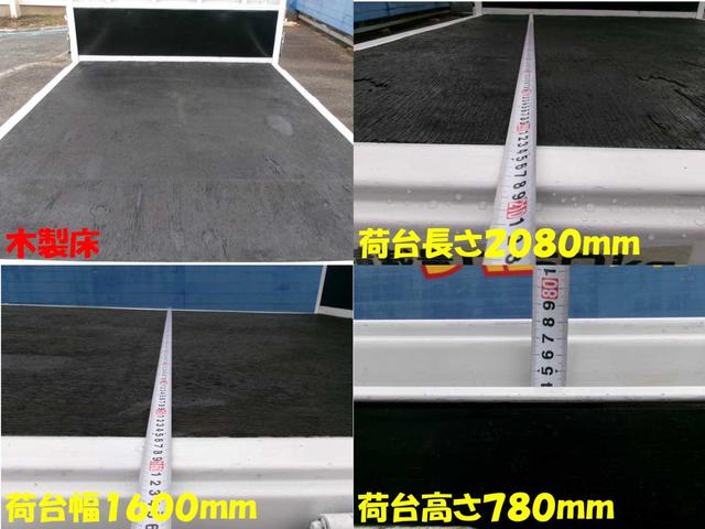 エルフトラック Ｗキャブフラットロー　Ｗキャブ　１．７５ｔ　低床　オートマ　リアヒーター（6枚目）