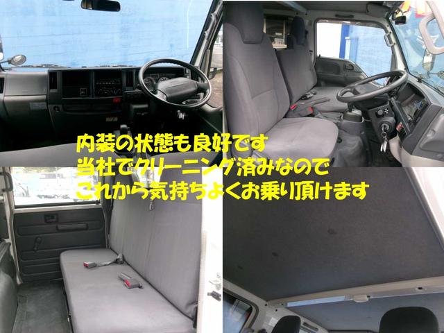 エルフトラック Ｗキャブフラットロー　Ｗキャブ　１．７５ｔ　低床　オートマ　リアヒーター（10枚目）