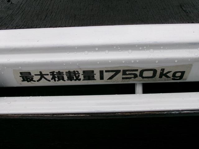 エルフトラック Ｗキャブフラットロー　Ｗキャブ　１．７５ｔ　低床　オートマ　リアヒーター（23枚目）