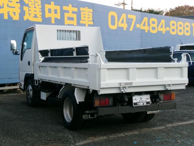 エルフトラック フルフラットローダンプ　２ｔ　強化ダンプ　コボレーン　オートマ（21枚目）