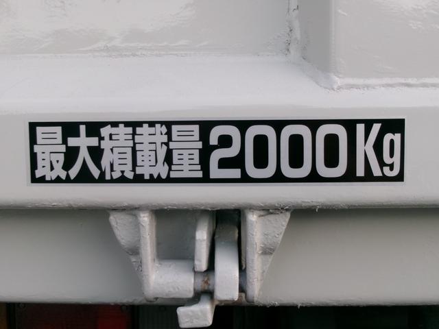 エルフトラック フルフラットローダンプ　２ｔ　強化ダンプ　コボレーン　オートマ（25枚目）