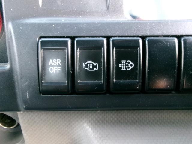 エルフトラック フルフラットローダンプ　２ｔ　強化ダンプ　コボレーン　オートマ（43枚目）